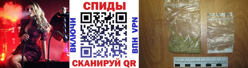 наркошоп  Лабытнанги  Бутират бутик 