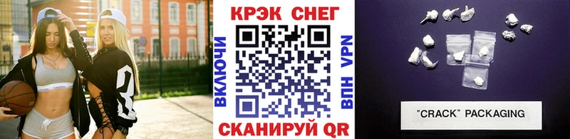Cocaine Перу  купить наркотик  Лабытнанги 