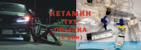 mdma Алагир