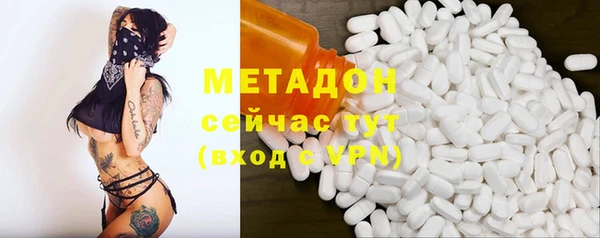 Альфа ПВП Мегион