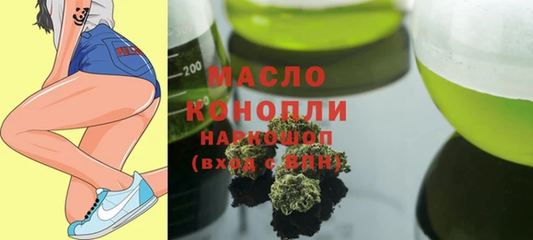 марки lsd Артём