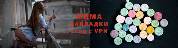 mdpv Магас