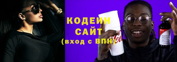 ALPHA-PVP Медногорск