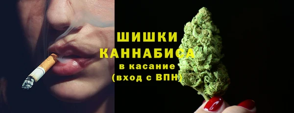 ALPHA-PVP Медногорск