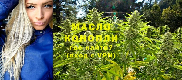 mdpv Магас