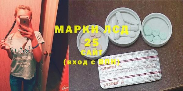 Альфа ПВП Мегион
