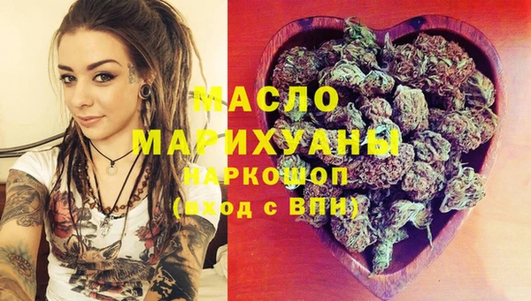 Альфа ПВП Мегион