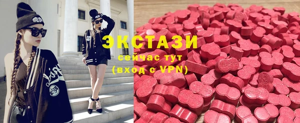 Альфа ПВП Мегион