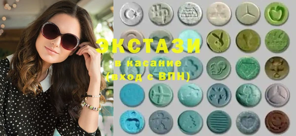 дистиллят марихуана Магадан