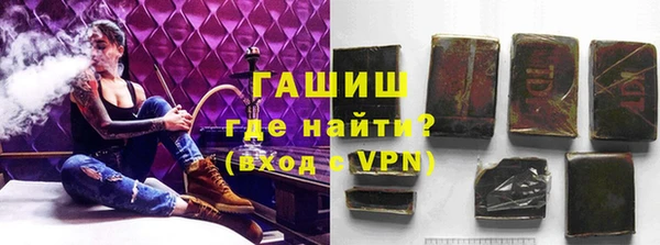 альфа пвп Майский