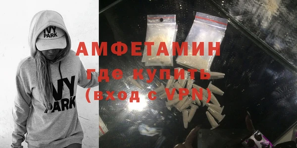 дмт Аксай