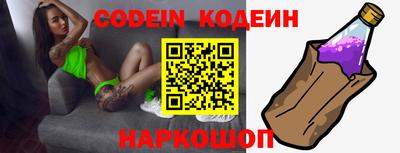 бошки Жуковский