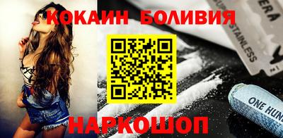 прущая мука Апрелевка