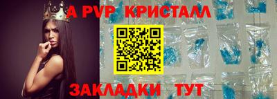мефедрон VHQ Заводоуковск