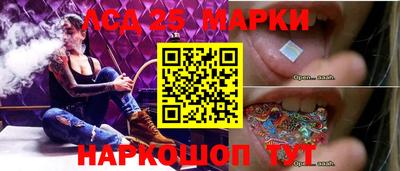 мяу мяу кристалл Заволжье