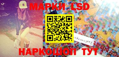 бошки Жуковский