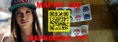 бошки Жуковский