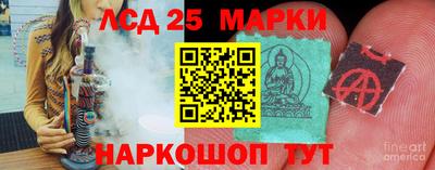 гашиш Ирбит