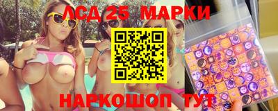 a pvp Апшеронск