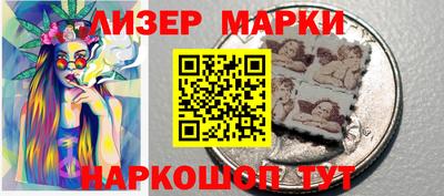 мефедрон VHQ Заводоуковск