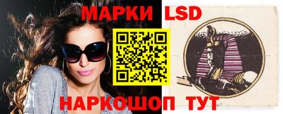 a pvp Апшеронск