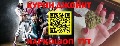 прущая мука Апрелевка