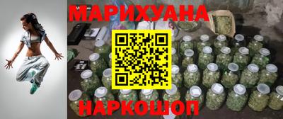 наркотики Азнакаево