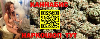 мефедрон VHQ Заводоуковск