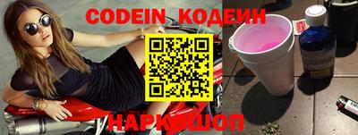 прущая мука Апрелевка