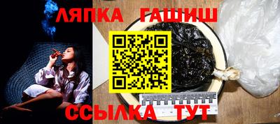 бошки Жуковский
