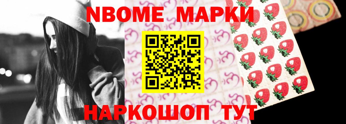 mega ССЫЛКА  ЛСД экстази ecstasy  Лабытнанги  ЛСД экстази  Вход с VPN  Лсд 25 экстази кислота 
